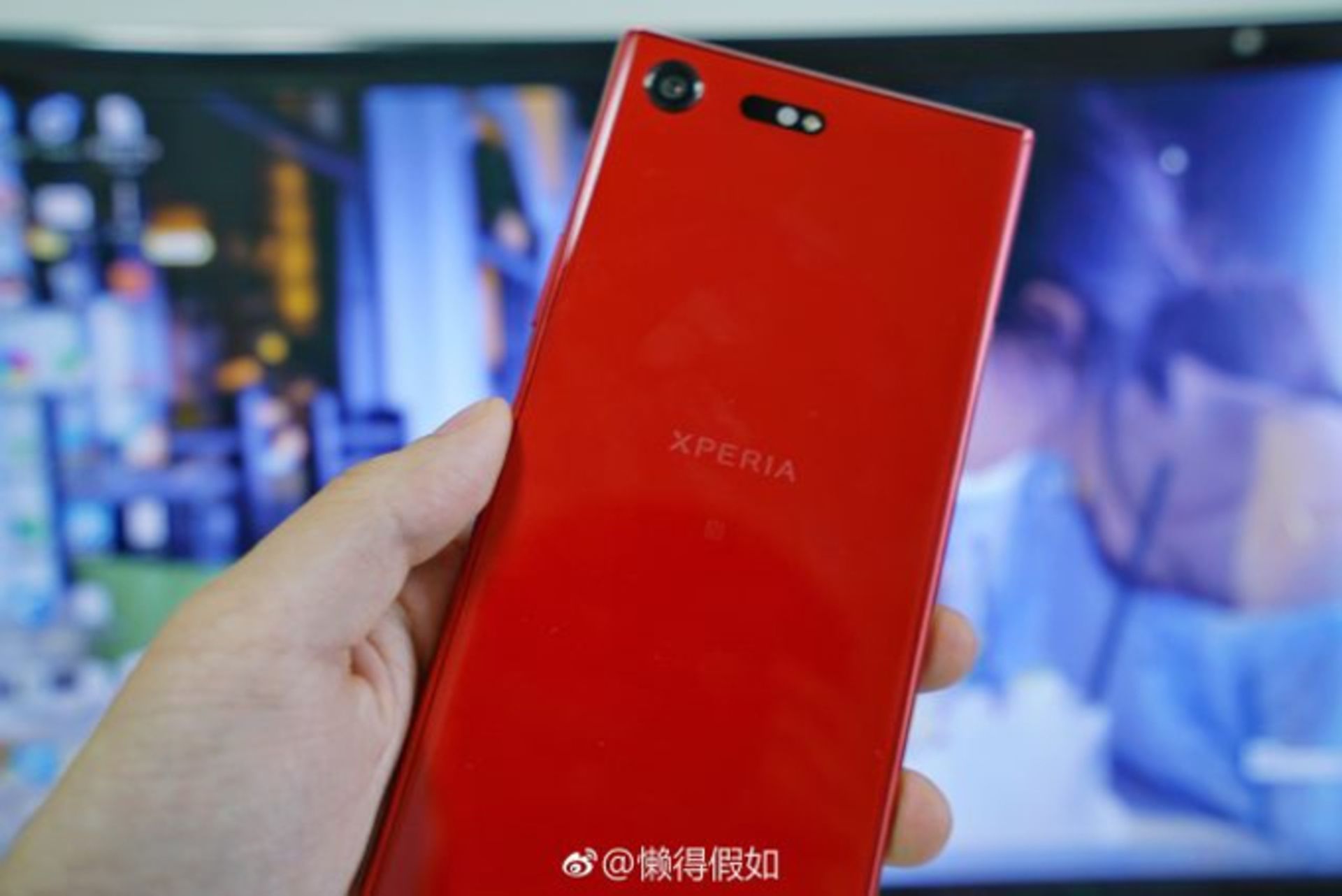 Xperia xz premium red