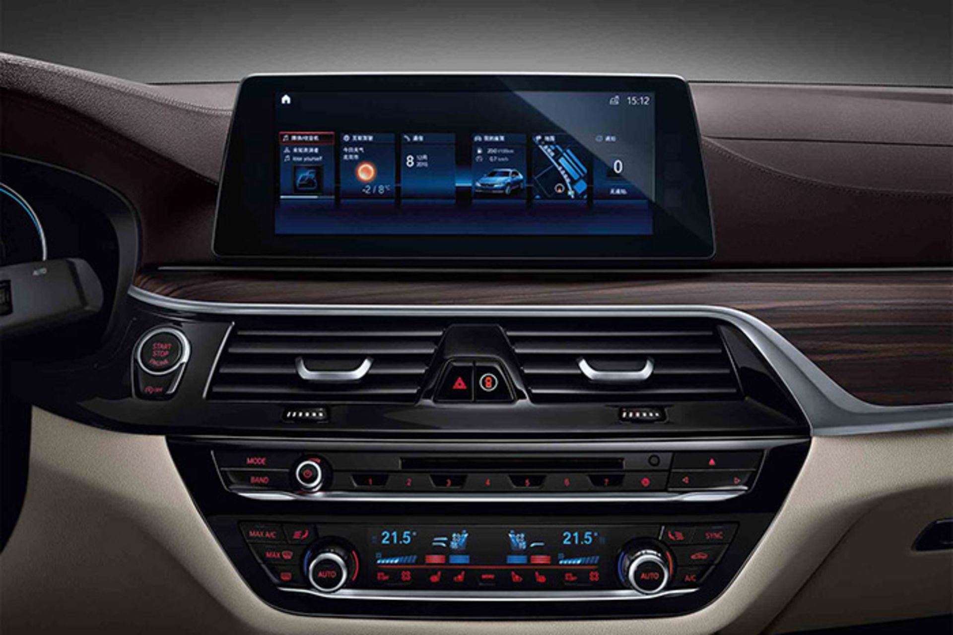 بی ام و سری ۵