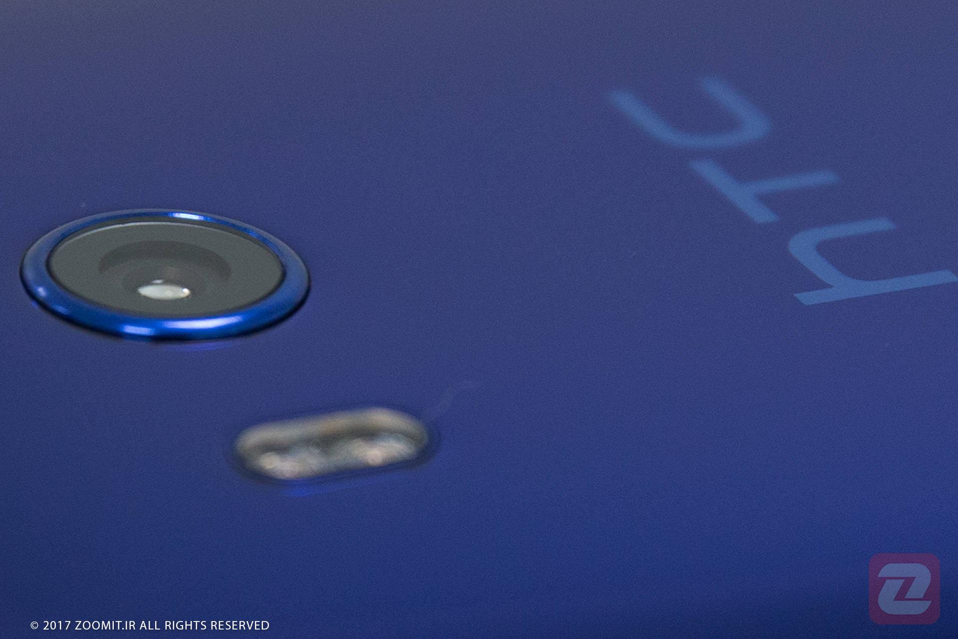 اچ تی سی یو 11 / htc u 11