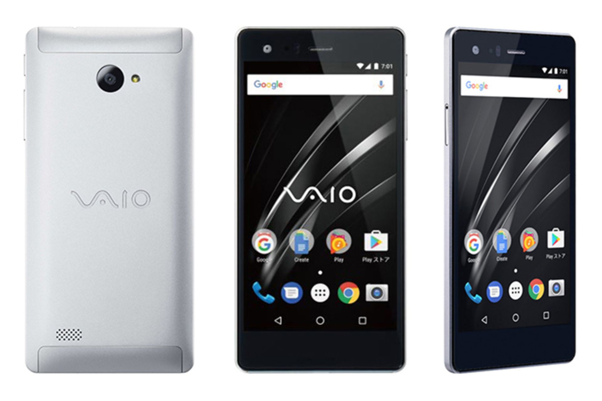 Vaio Phone A