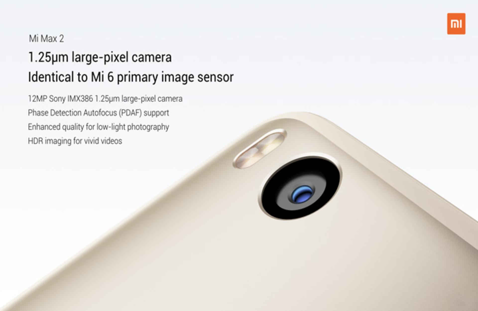 mi max 2