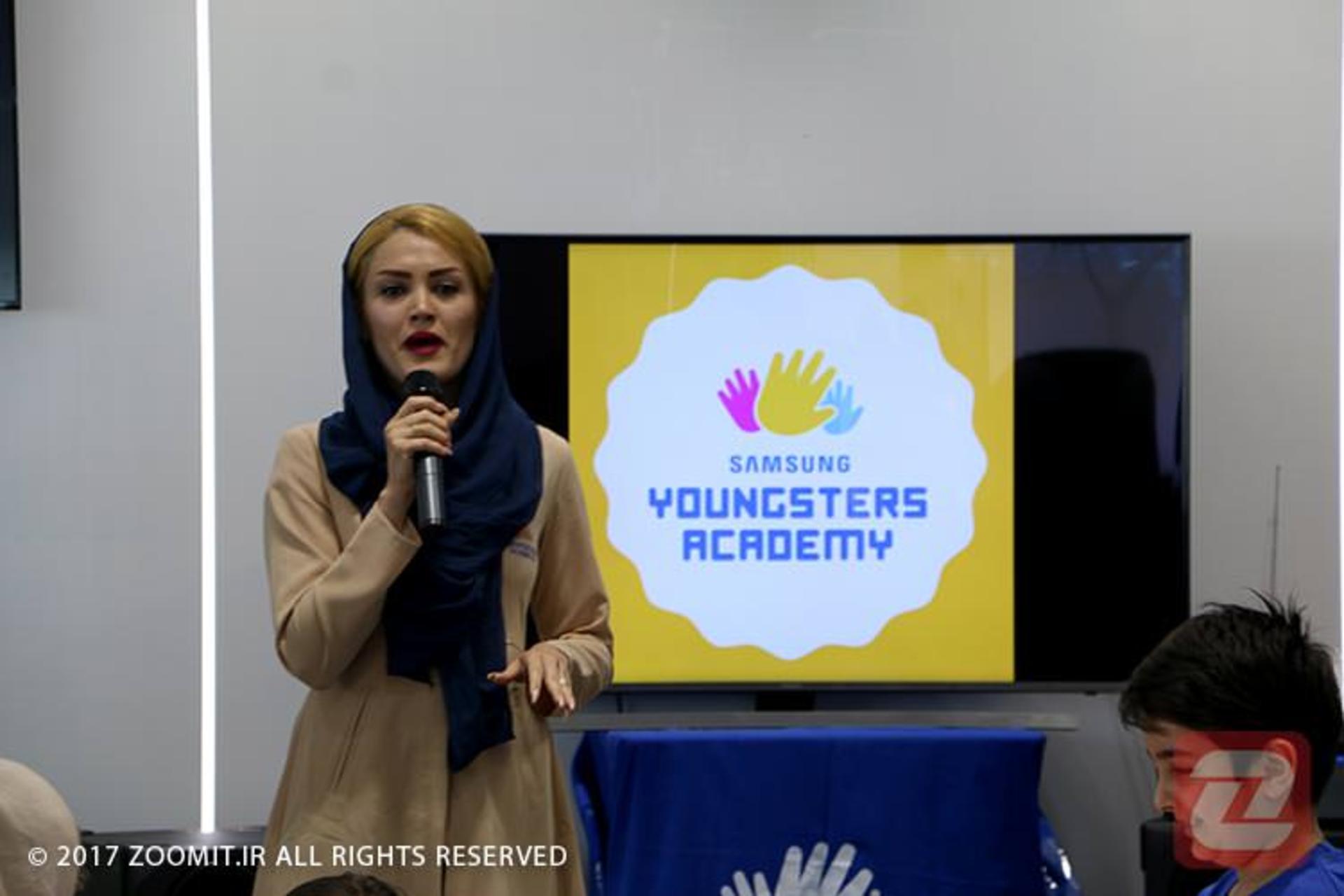 YOUNGSTERS ACADEMY
