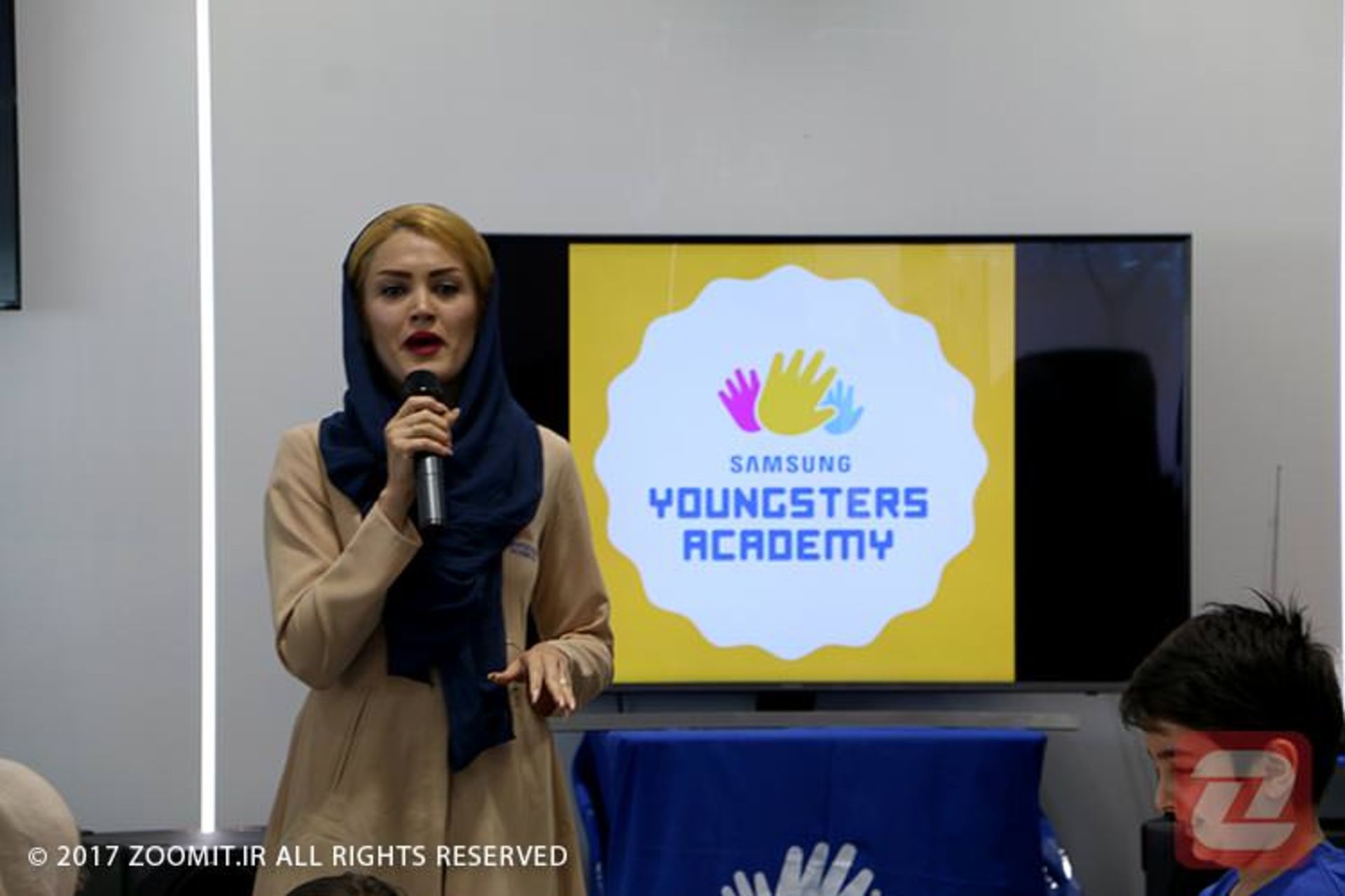 YOUNGSTERS ACADEMY