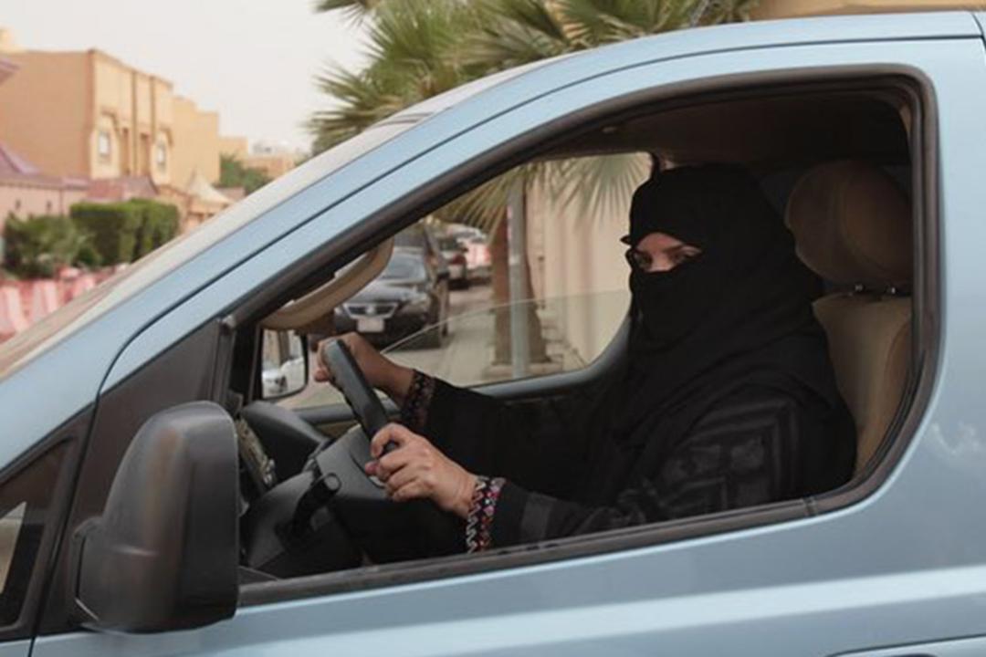 عربستان