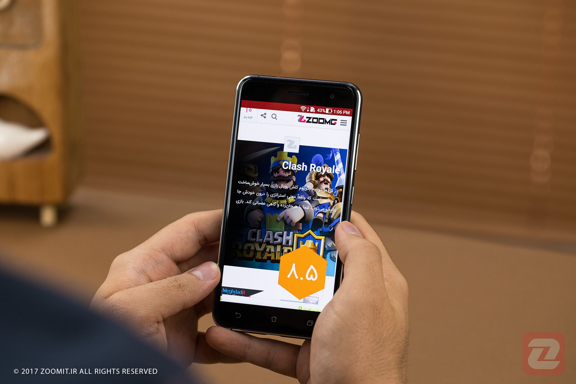 ایسوس ذنفون 3 / Asus Zenfone 3