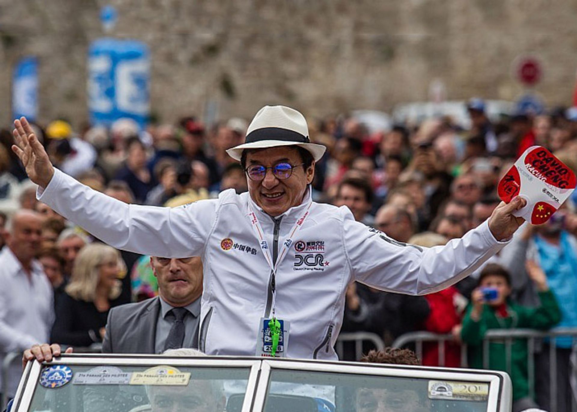 مسابقات لمانز ۲۰۱۶