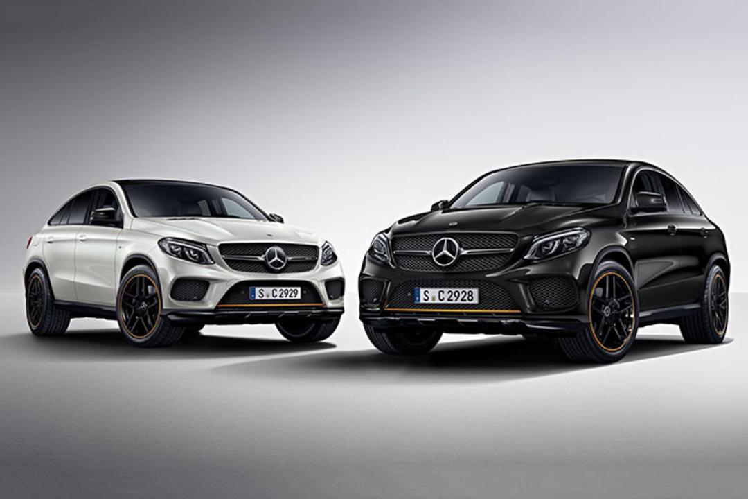 GLE Coupe orange