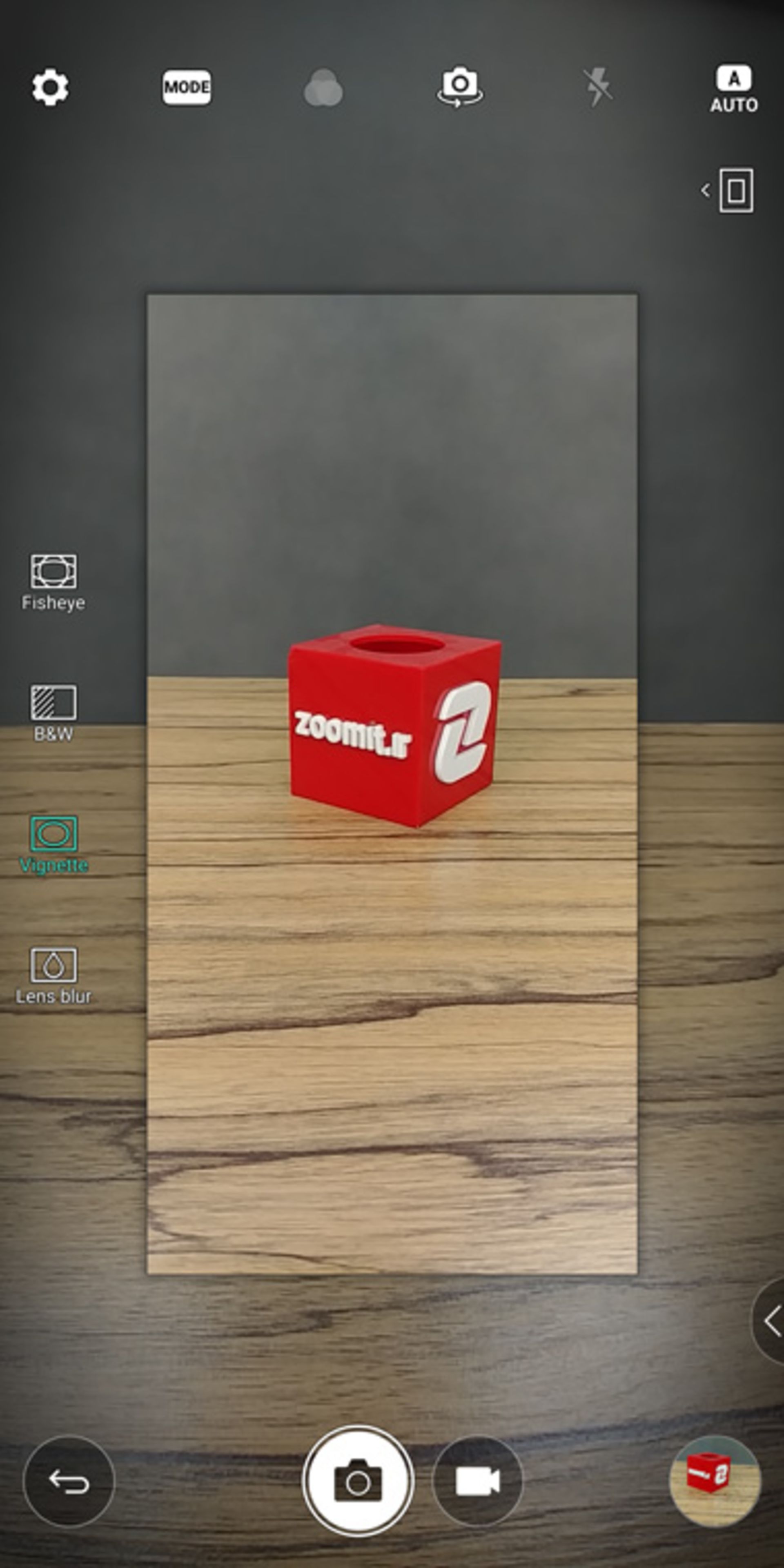 رابط کاربری دوربین ال جی جی 6
