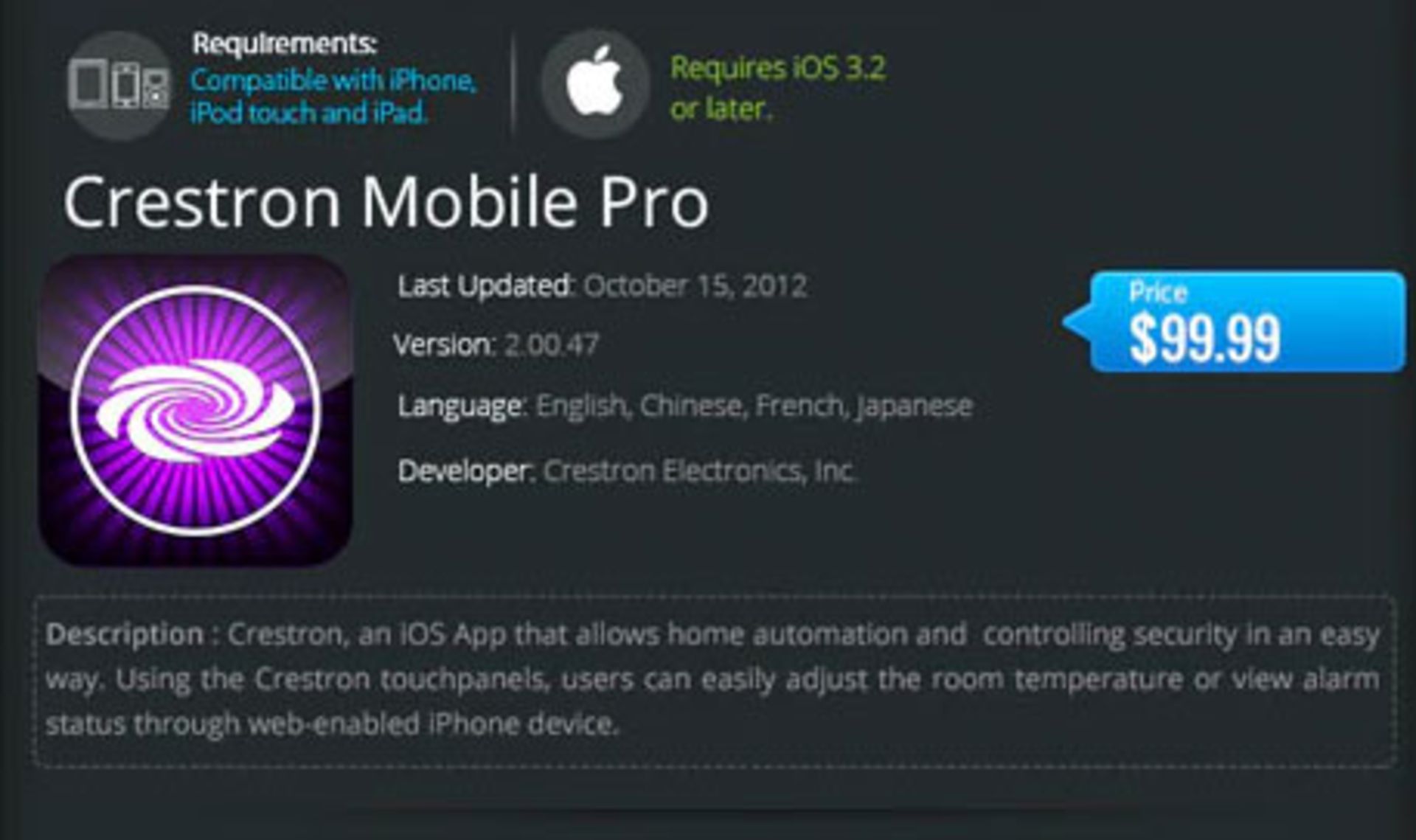 Crestron Mobile Pro