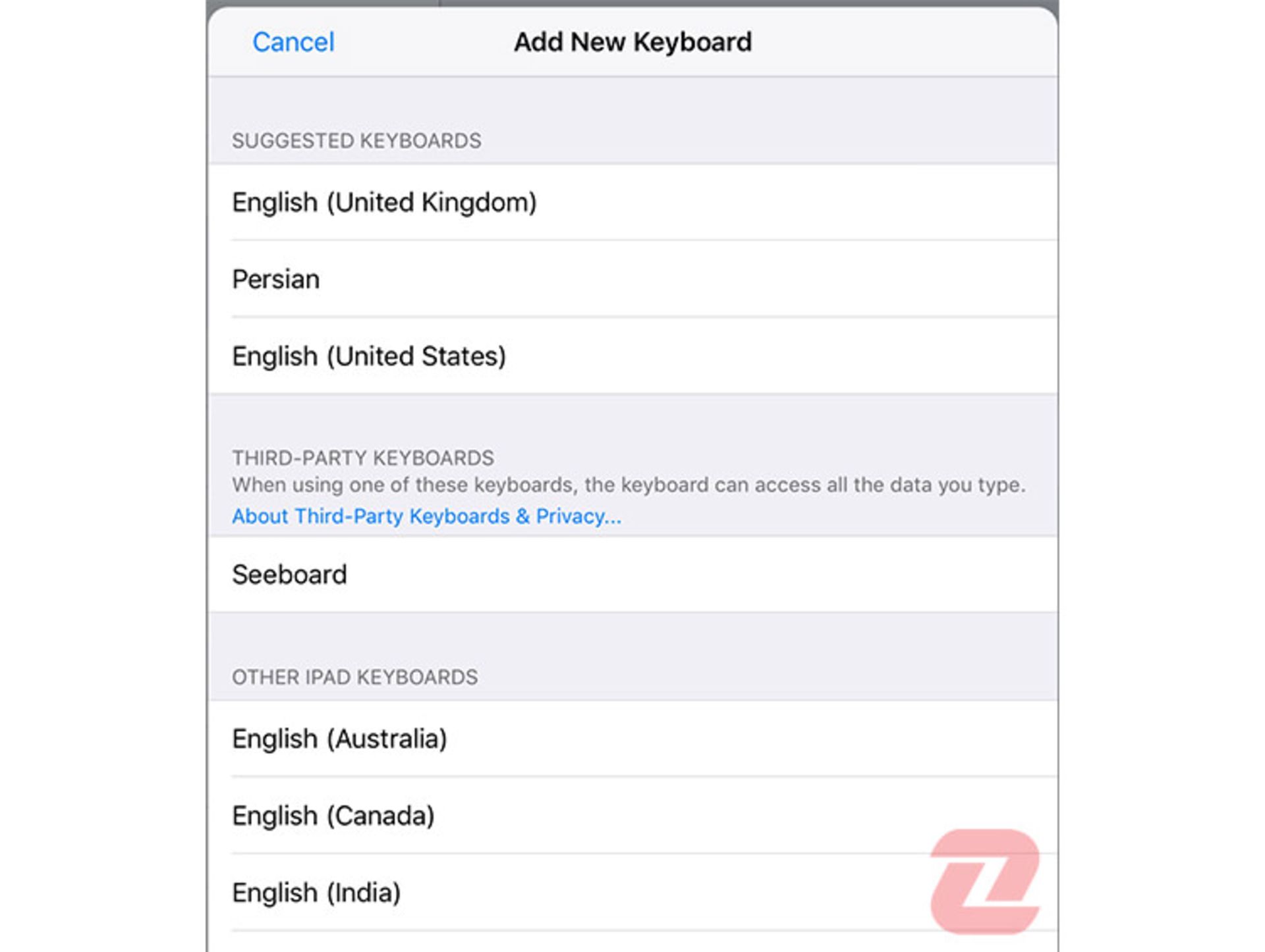 کیبورد فارسی ios 11