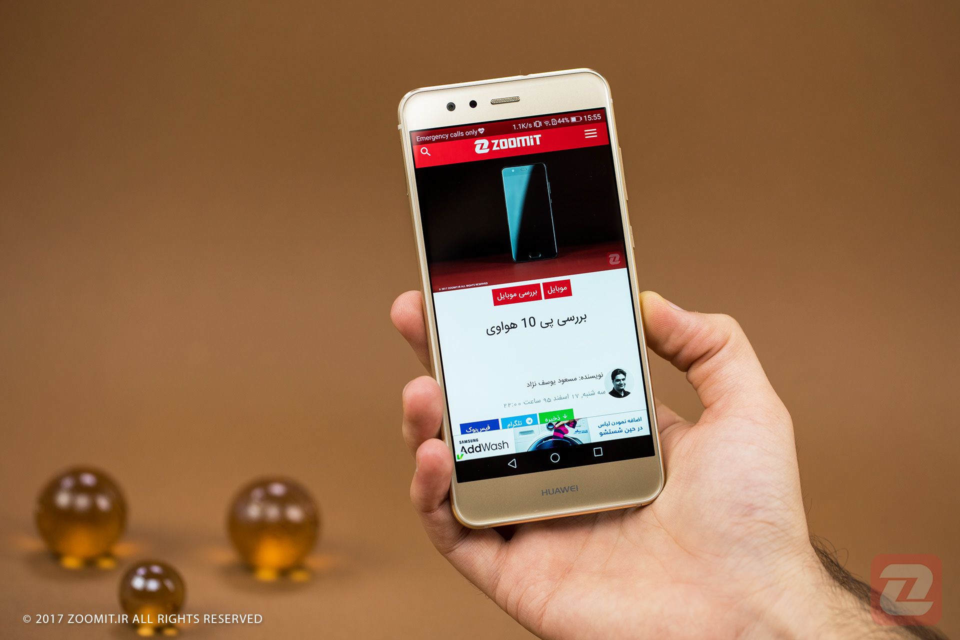 هواوی پی 10 لایت / huawei p10 lite