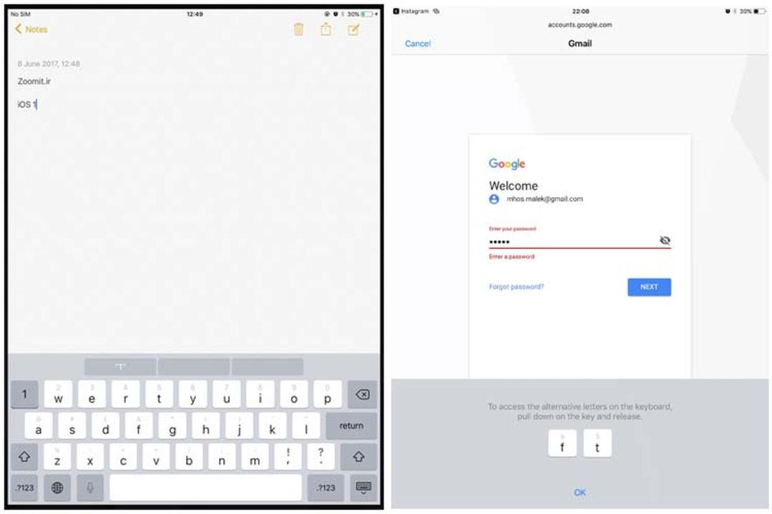 ios-11