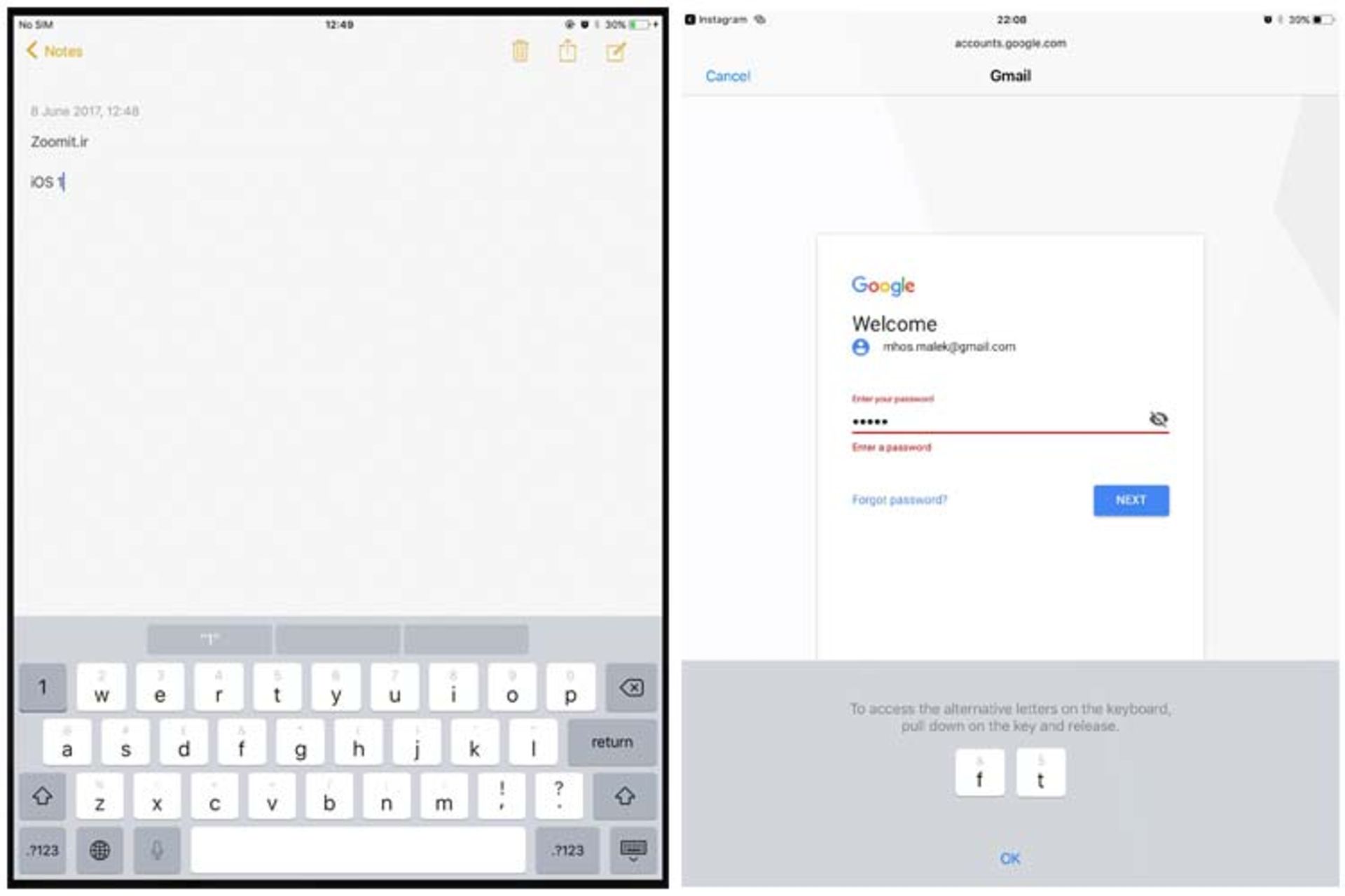 ios-11