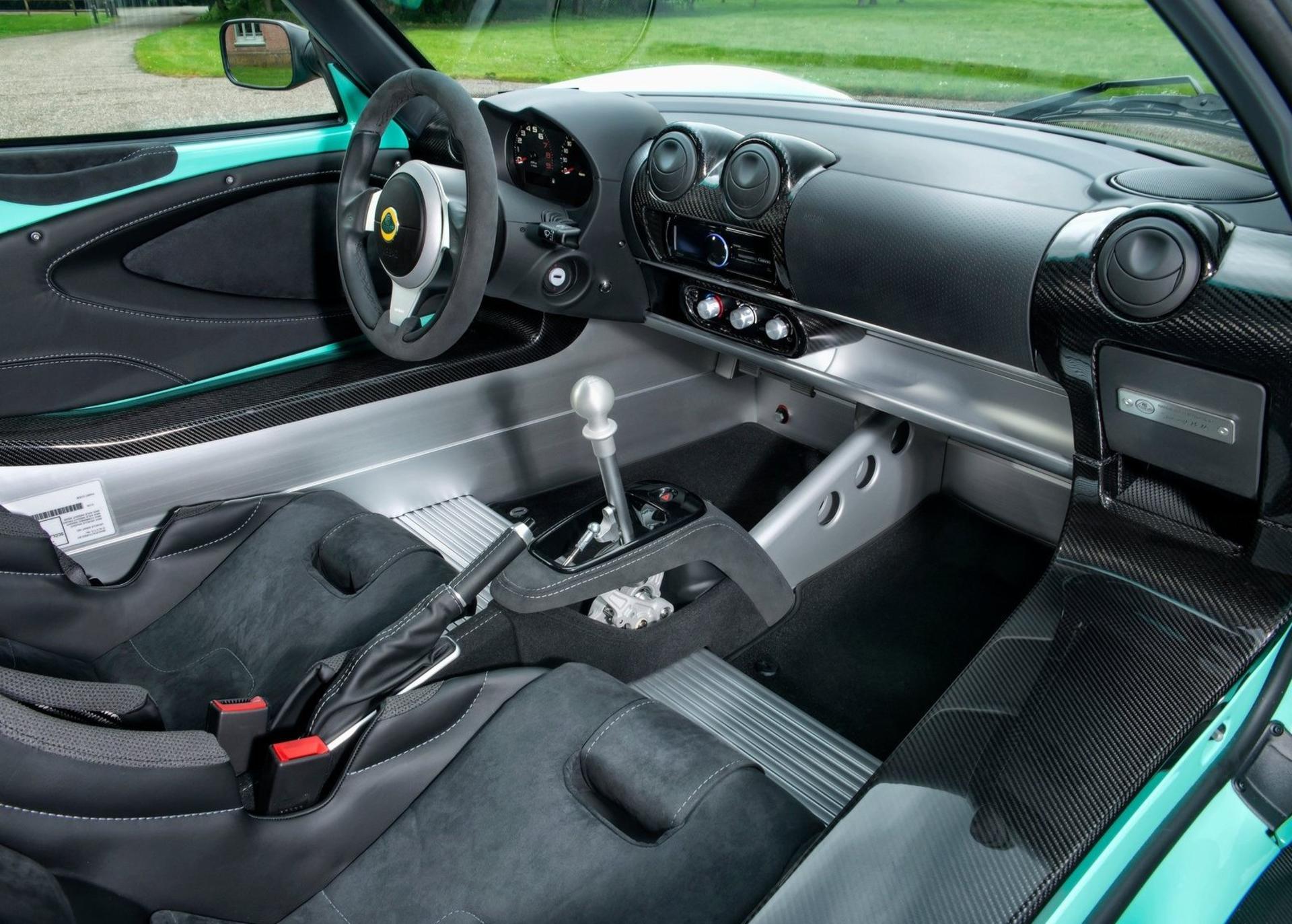 لوتوس Lotus Elise cup 250