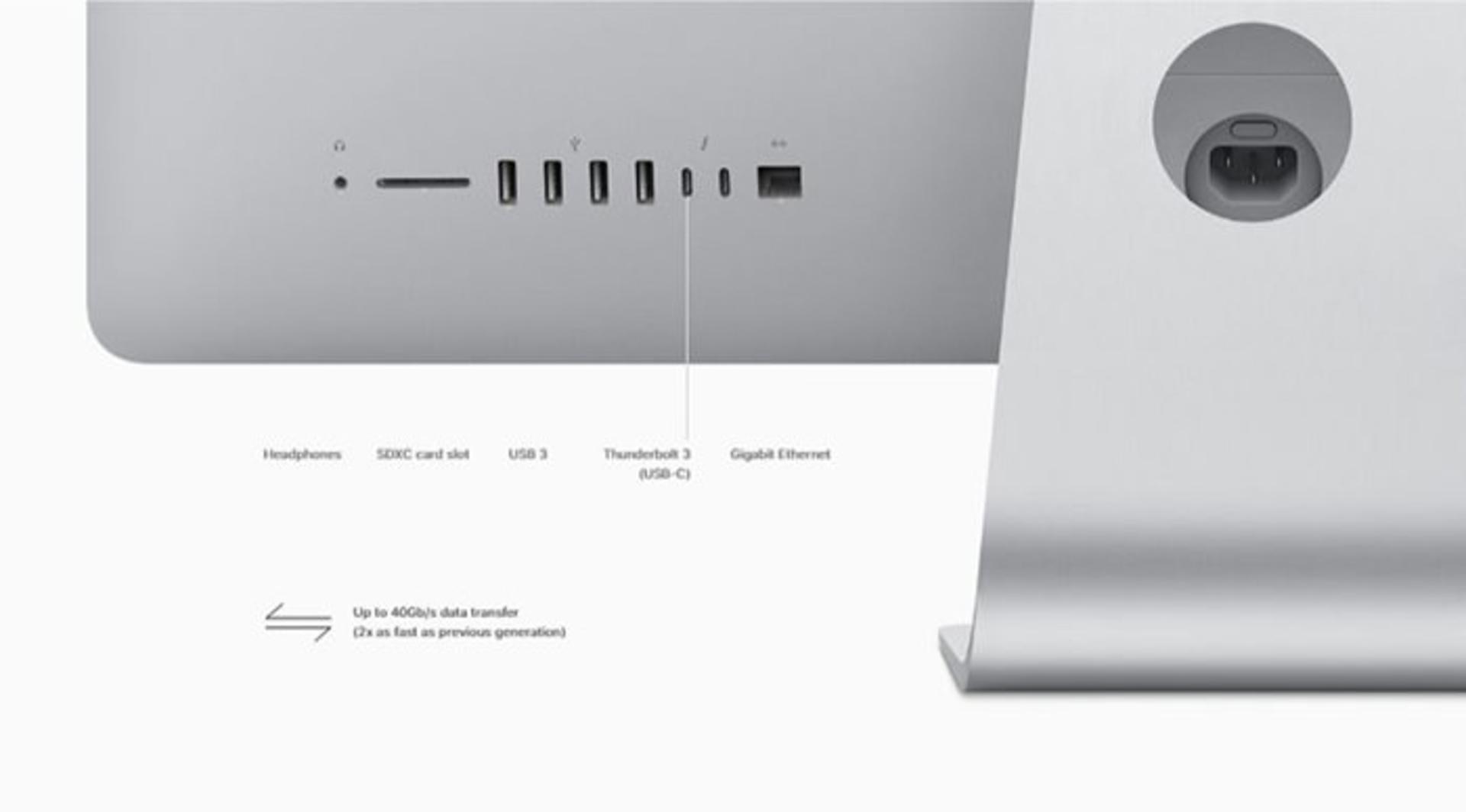 آی مک 2017 / imac 2017