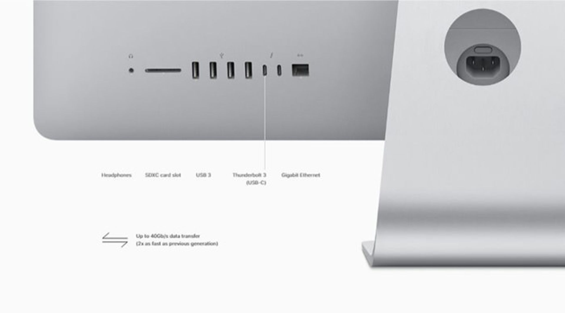 آی مک 2017 / imac 2017