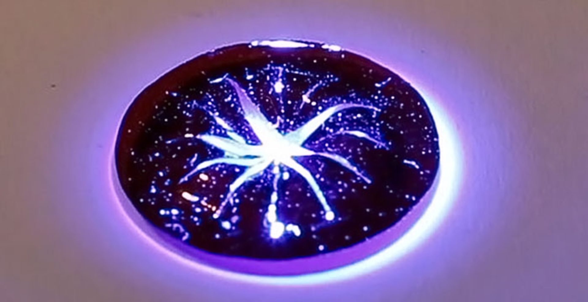 عنبیه