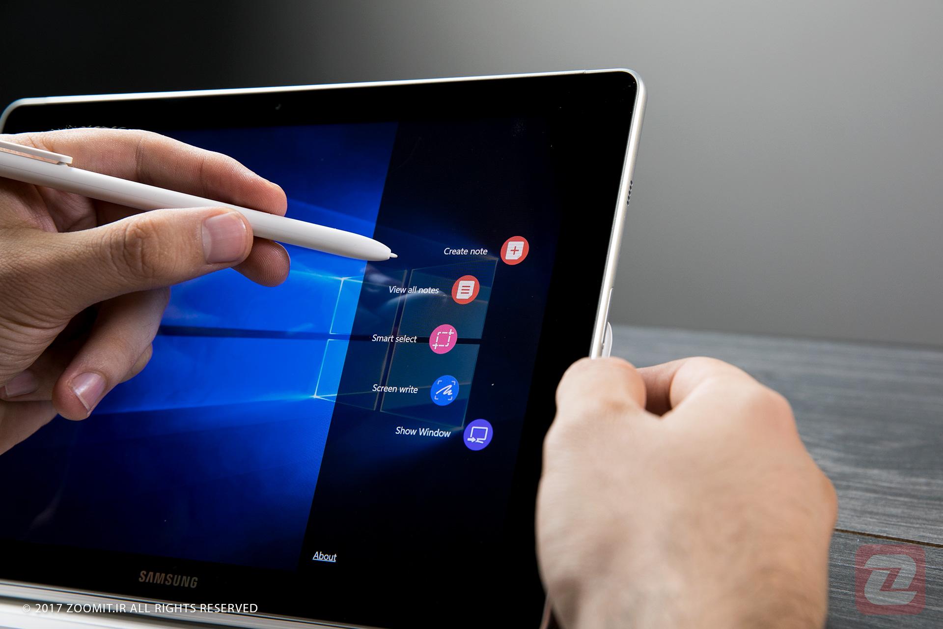 سامسونگ گلکسی بوک 10.6 / samsung galaxy book 10.6