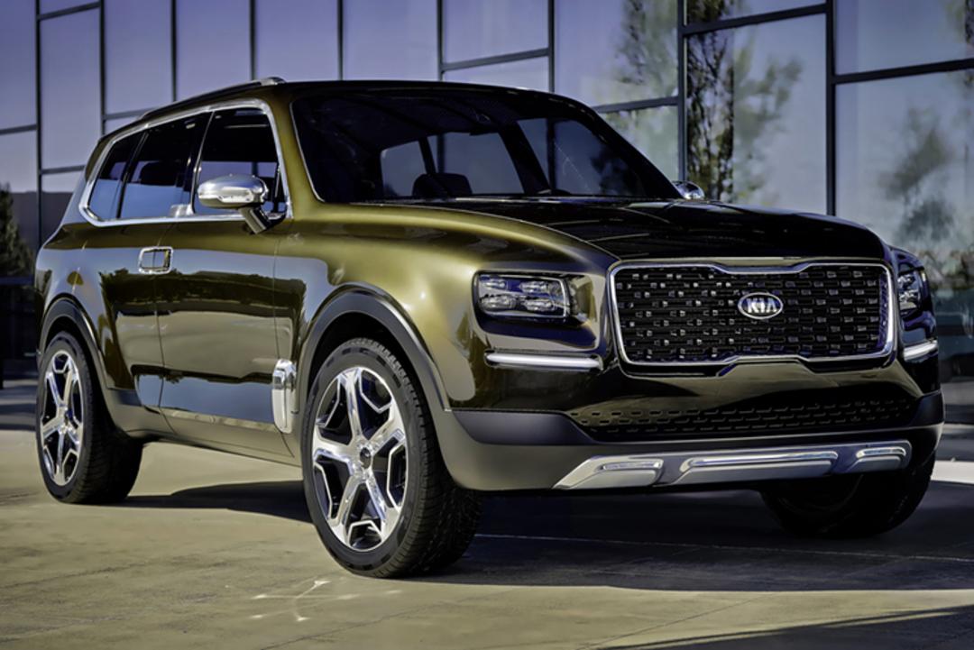 KIA telluride