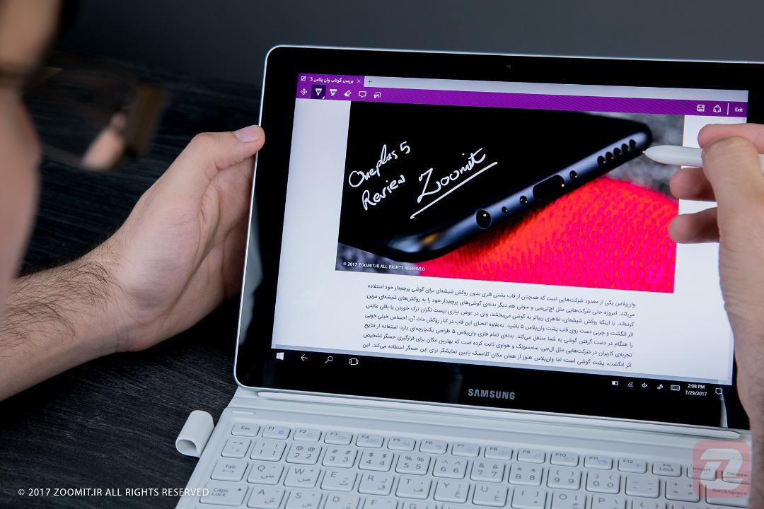 سامسونگ گلکسی بوک 10.6 / samsung galaxy book 10.6