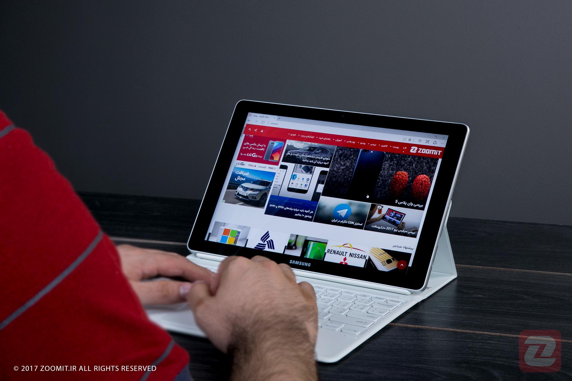 سامسونگ گلکسی بوک 10.6 / samsung galaxy book 10.6