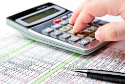 tax- مالیات 