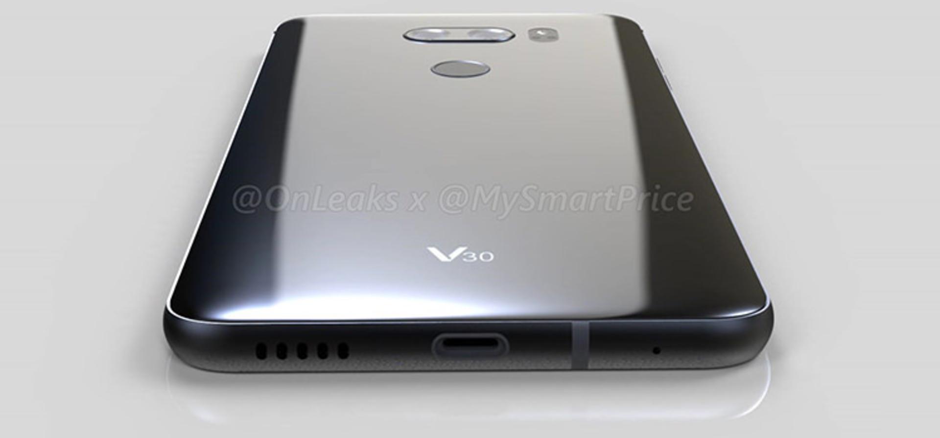 ال جی V30