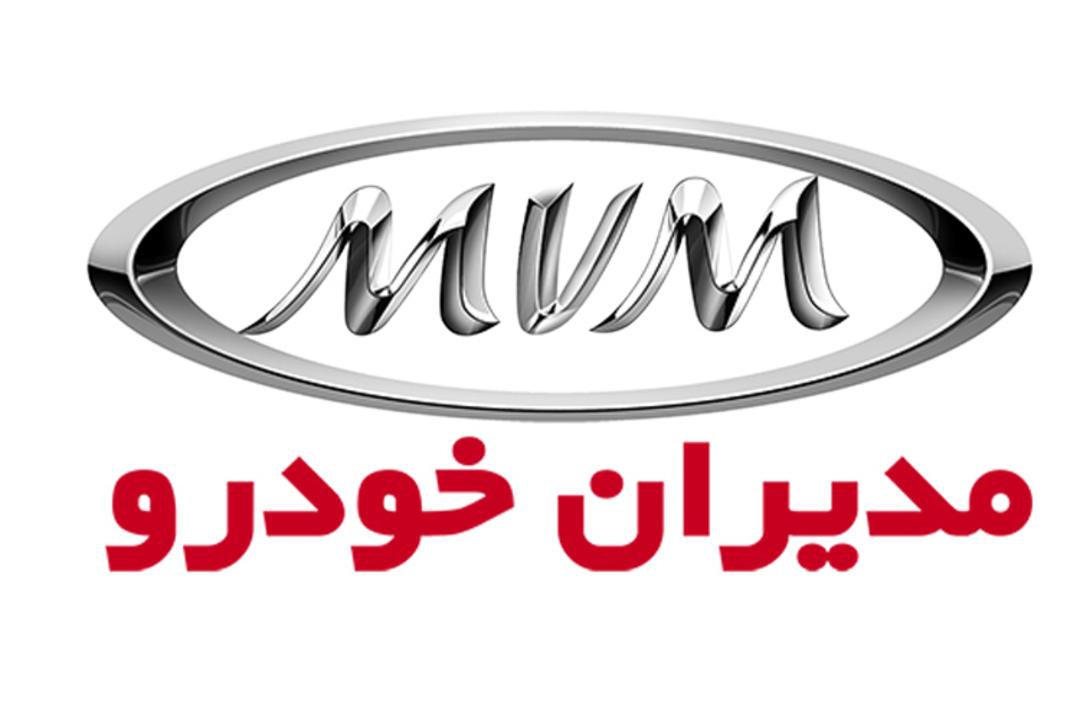 مدیران خودرو
