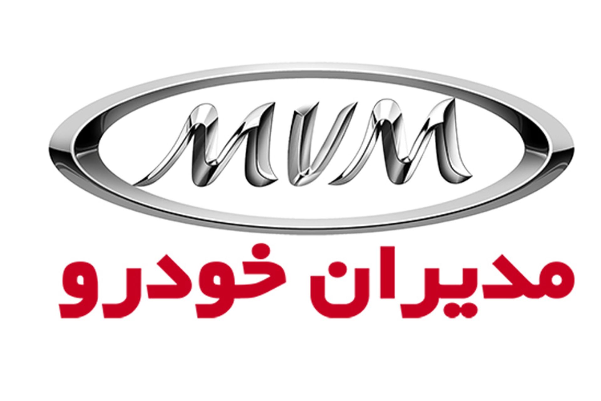 مدیران خودرو