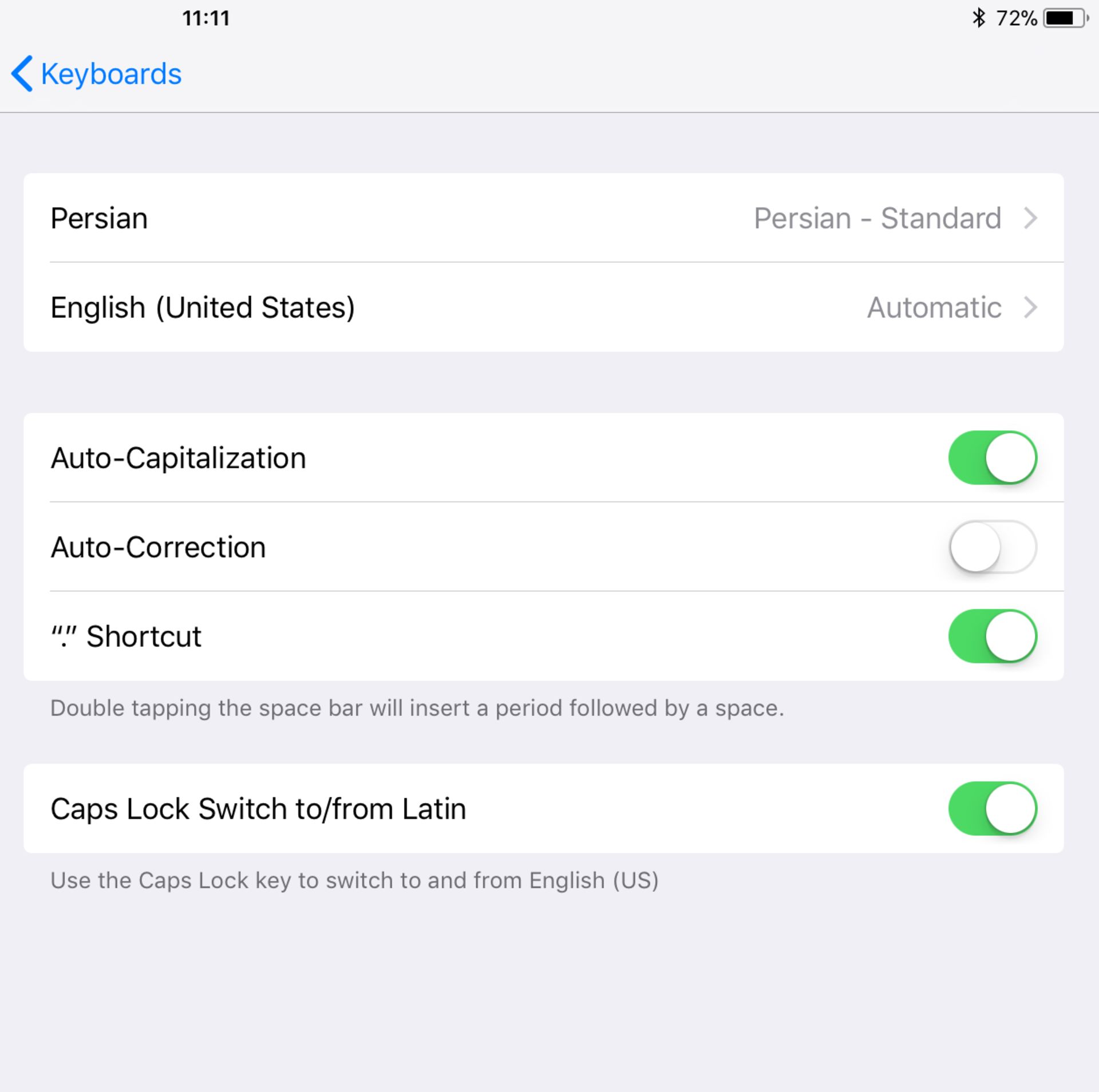 کیبورد فارسی ای او اس ۱۱
