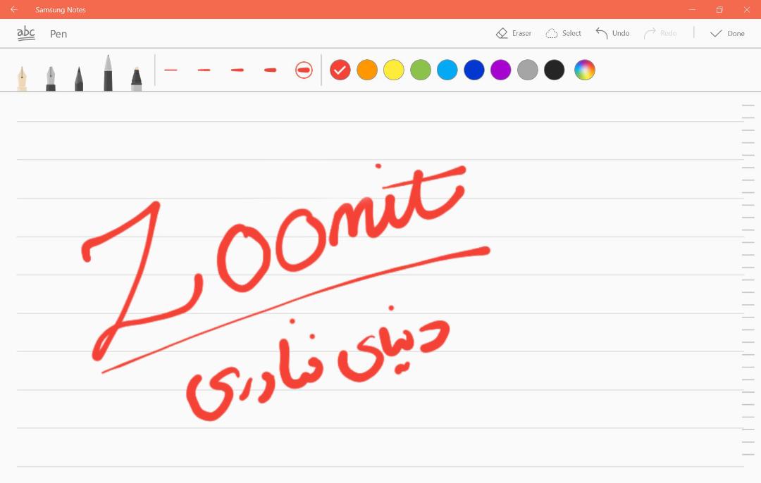 بررسی گلکسی بوک 