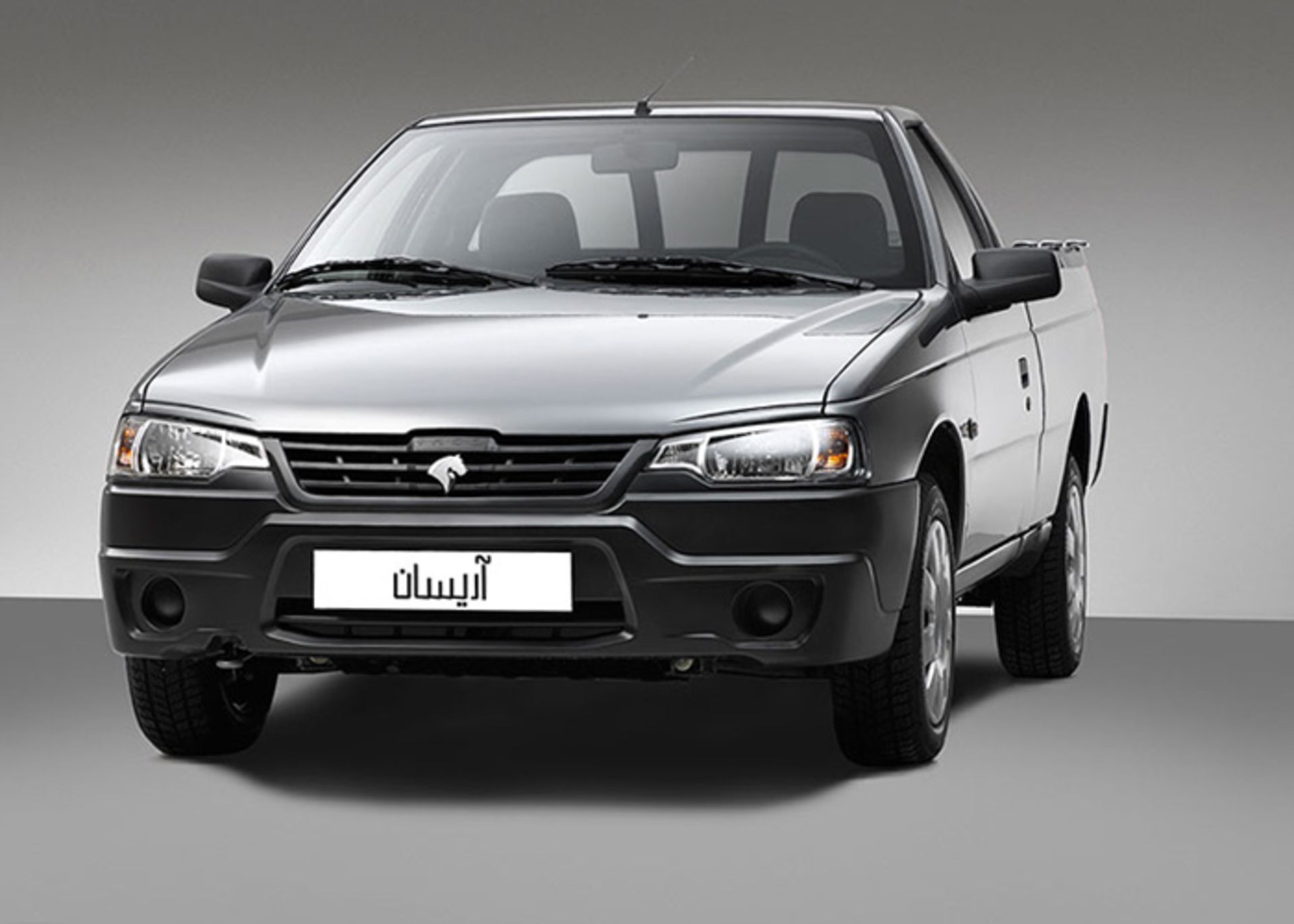 وانت آریسان