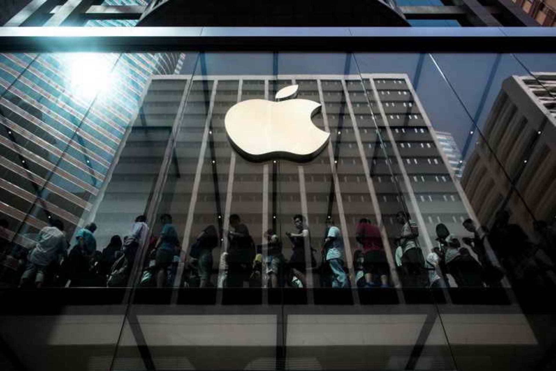 apple