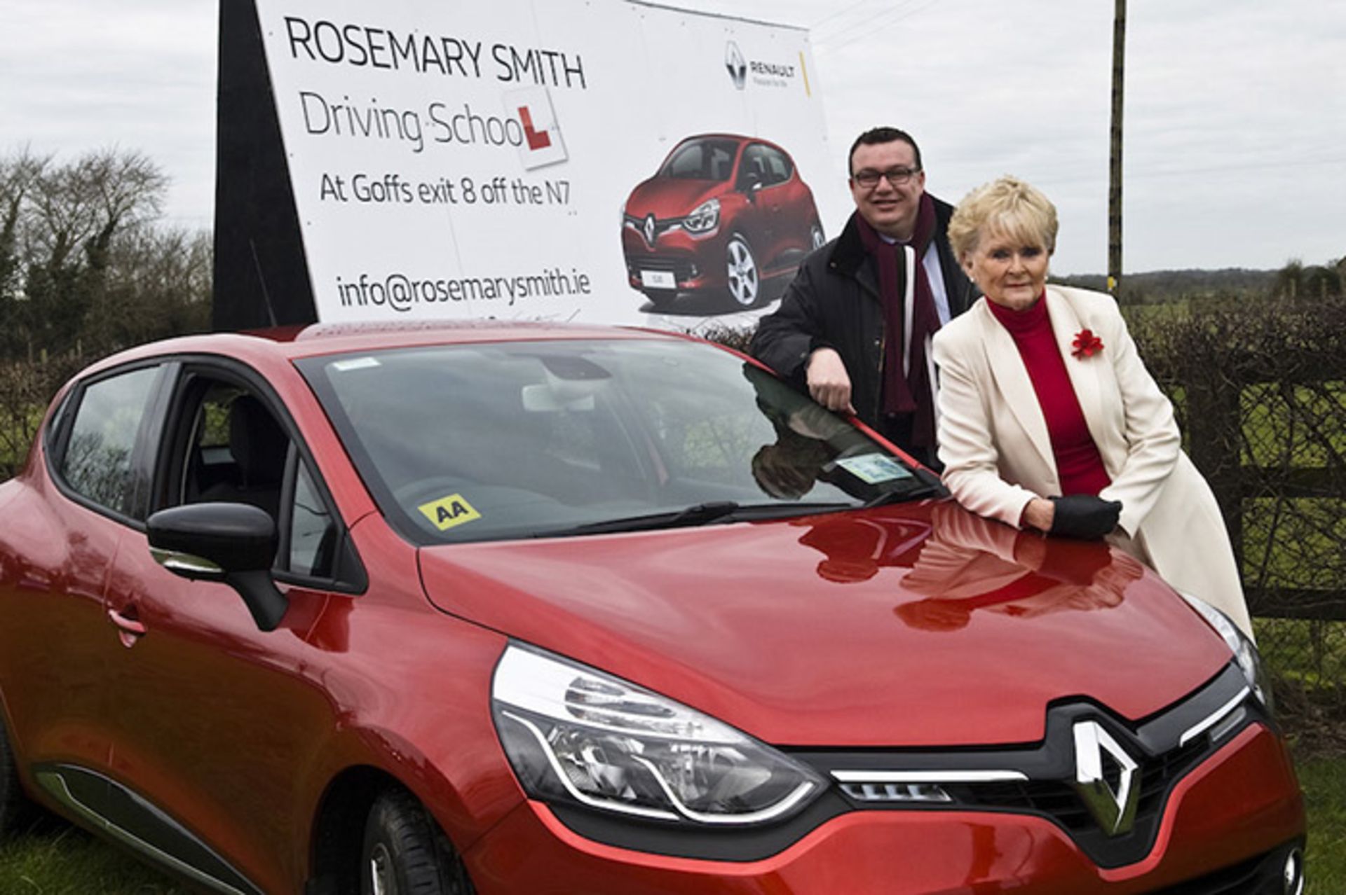 رزماری اسمیت