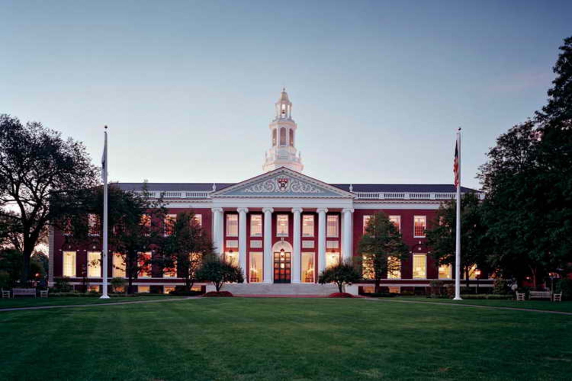 Harvard Business School