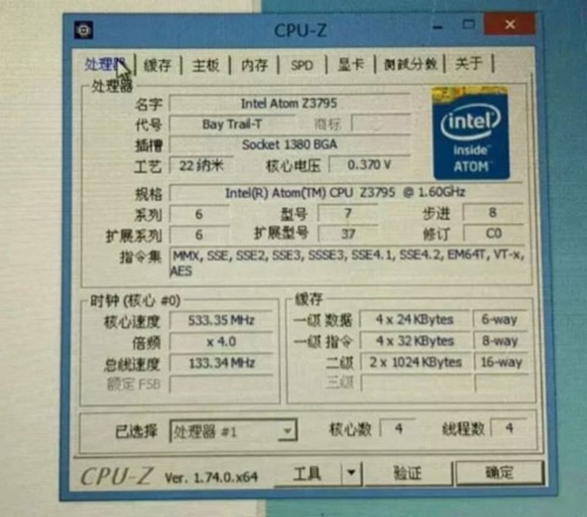 تبلت نوکیا مرکوری