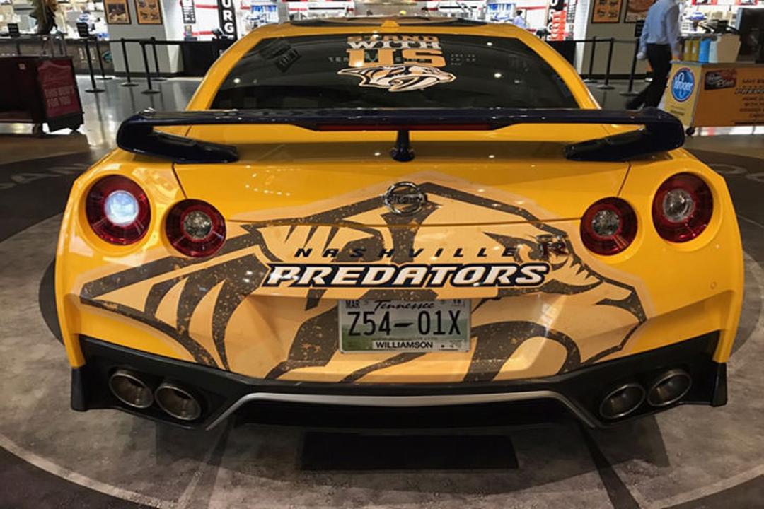 نیسان پردزیلا GT-R