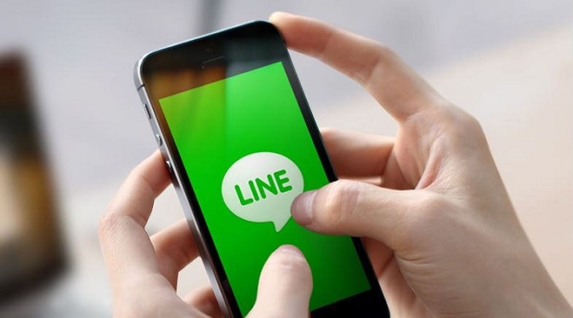 لاین / Line Messenger