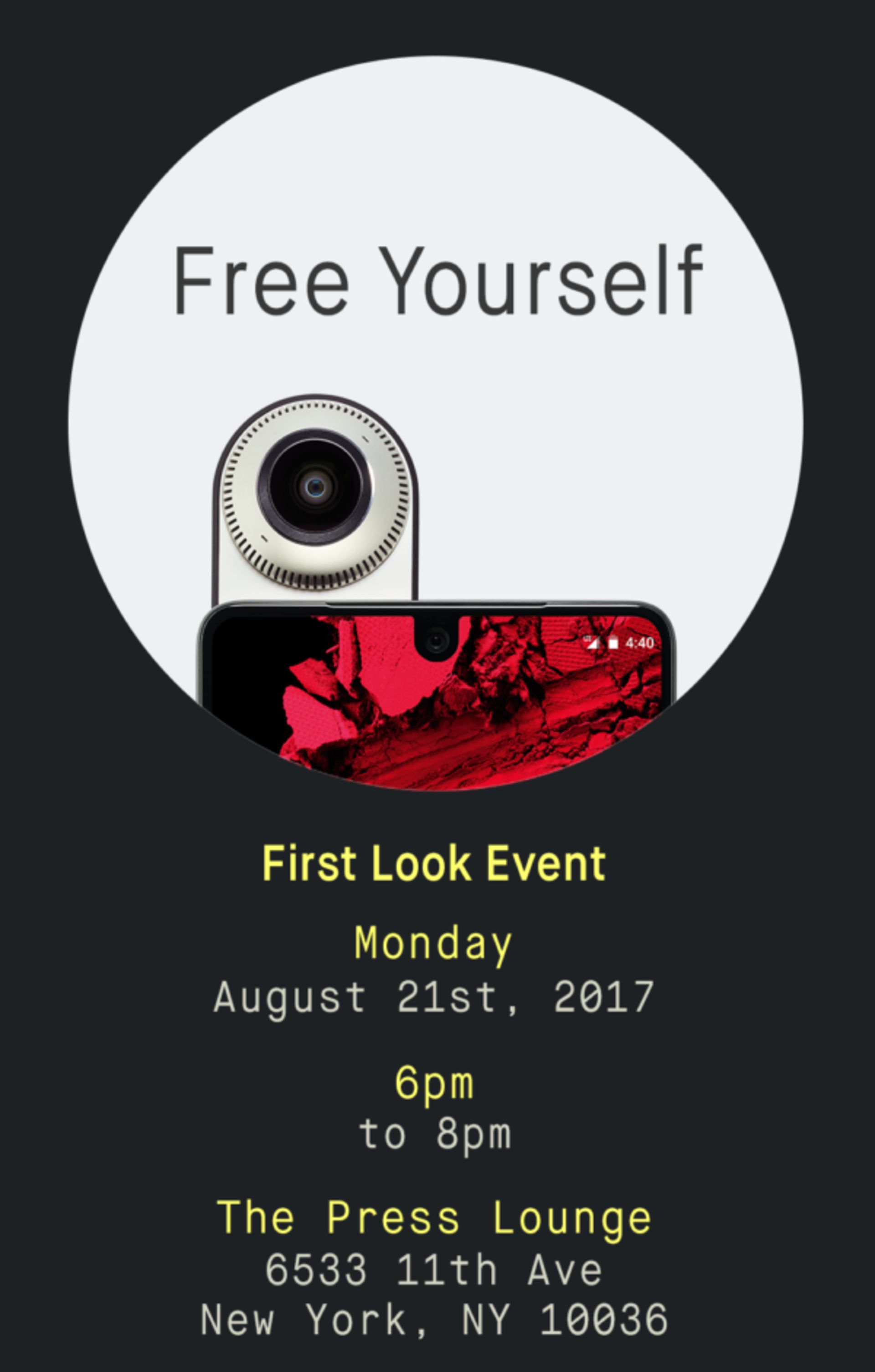 مراسم ۳۰ مرداد اسنشال