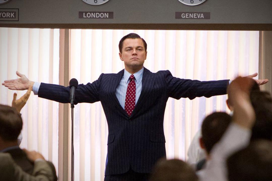 غرور