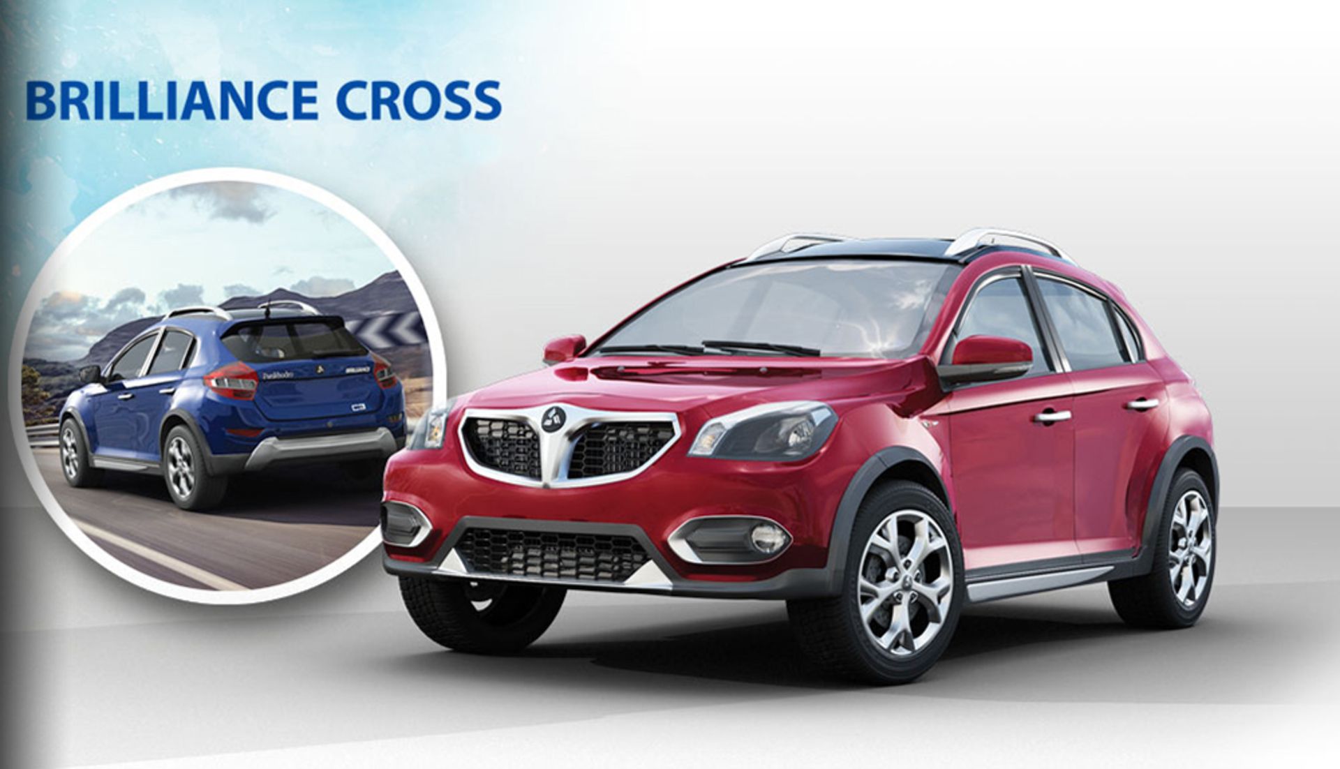 Brilliance H320 C3 Cross