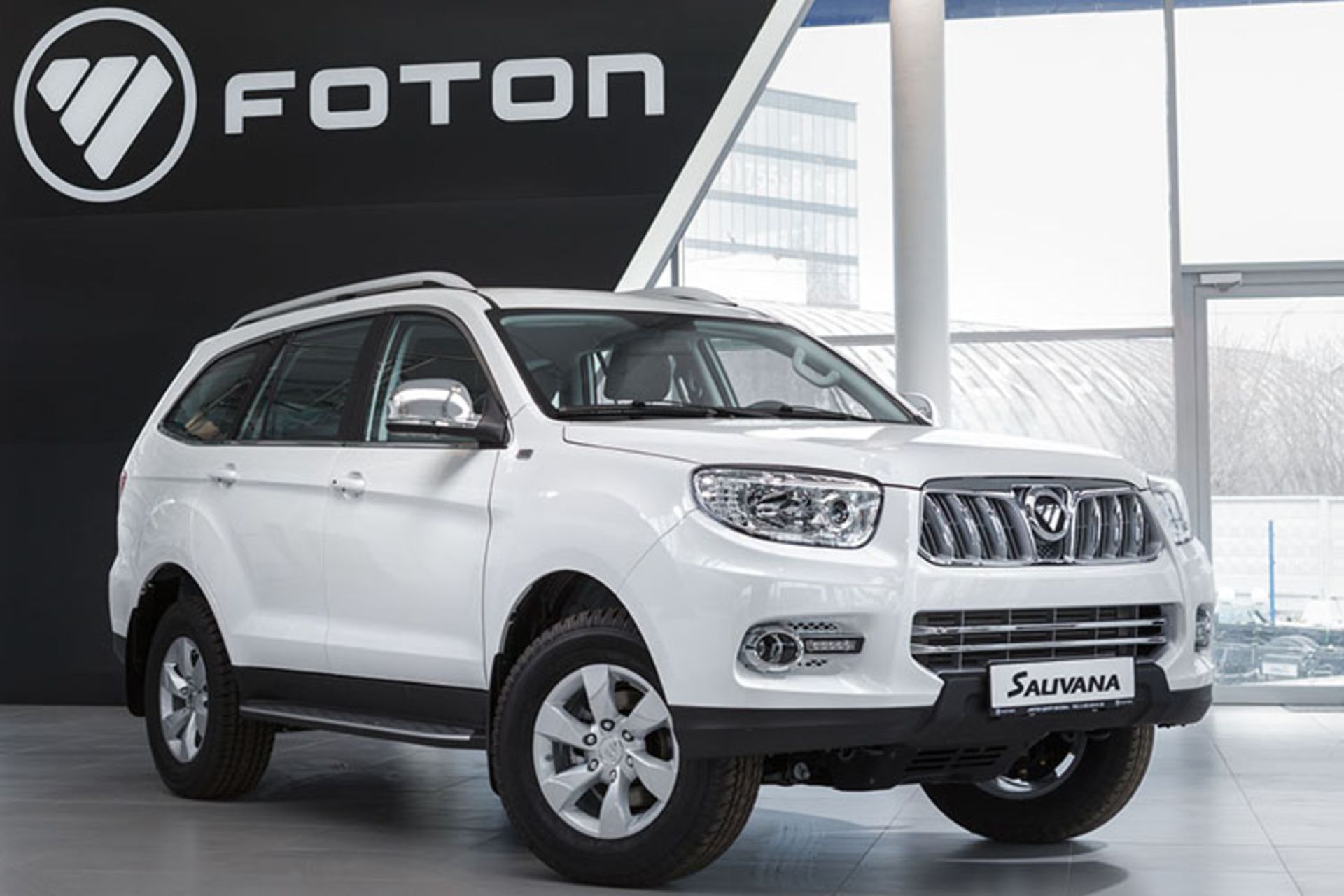 نمایشگاه خودروی مشهد  فوتون ساوانا