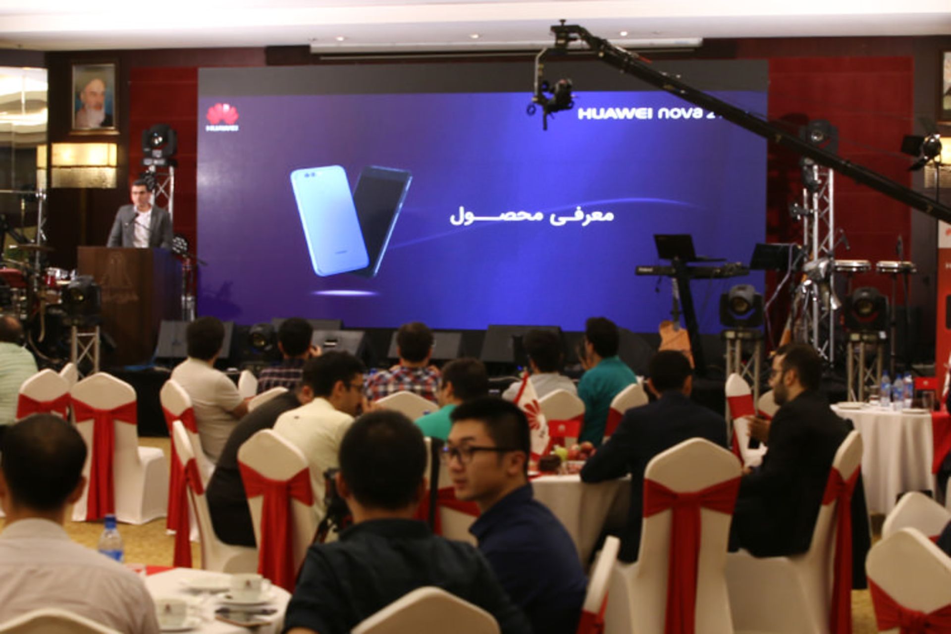 نوا ۲ پلاس / Nova 2 Plus