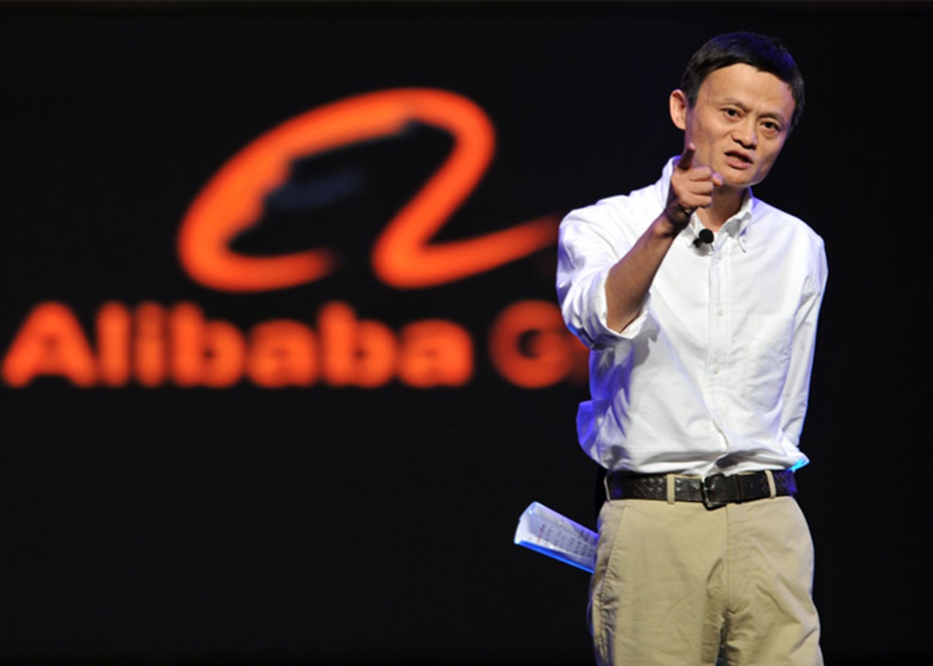 alibaba
