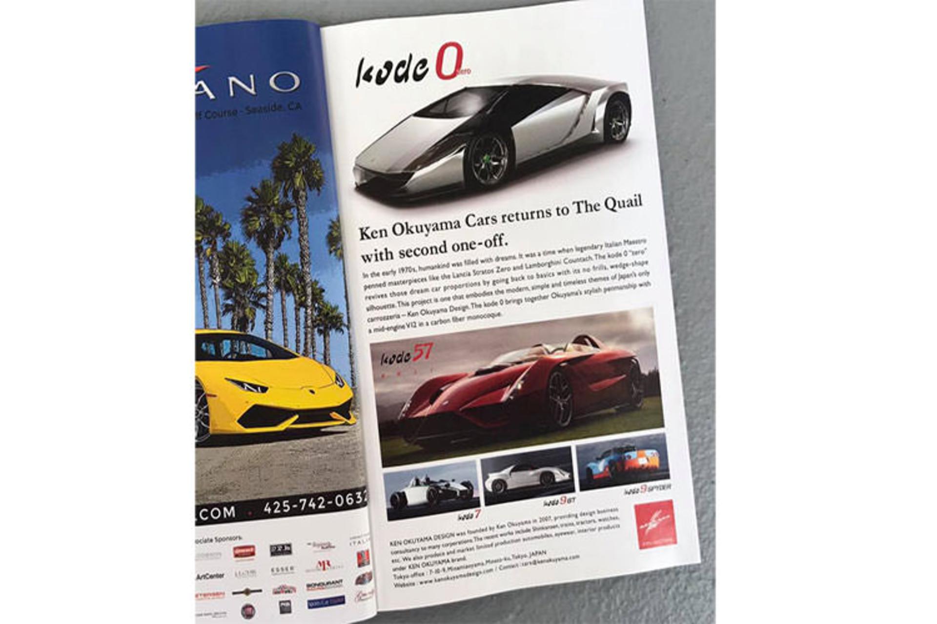 Kode 0 zero