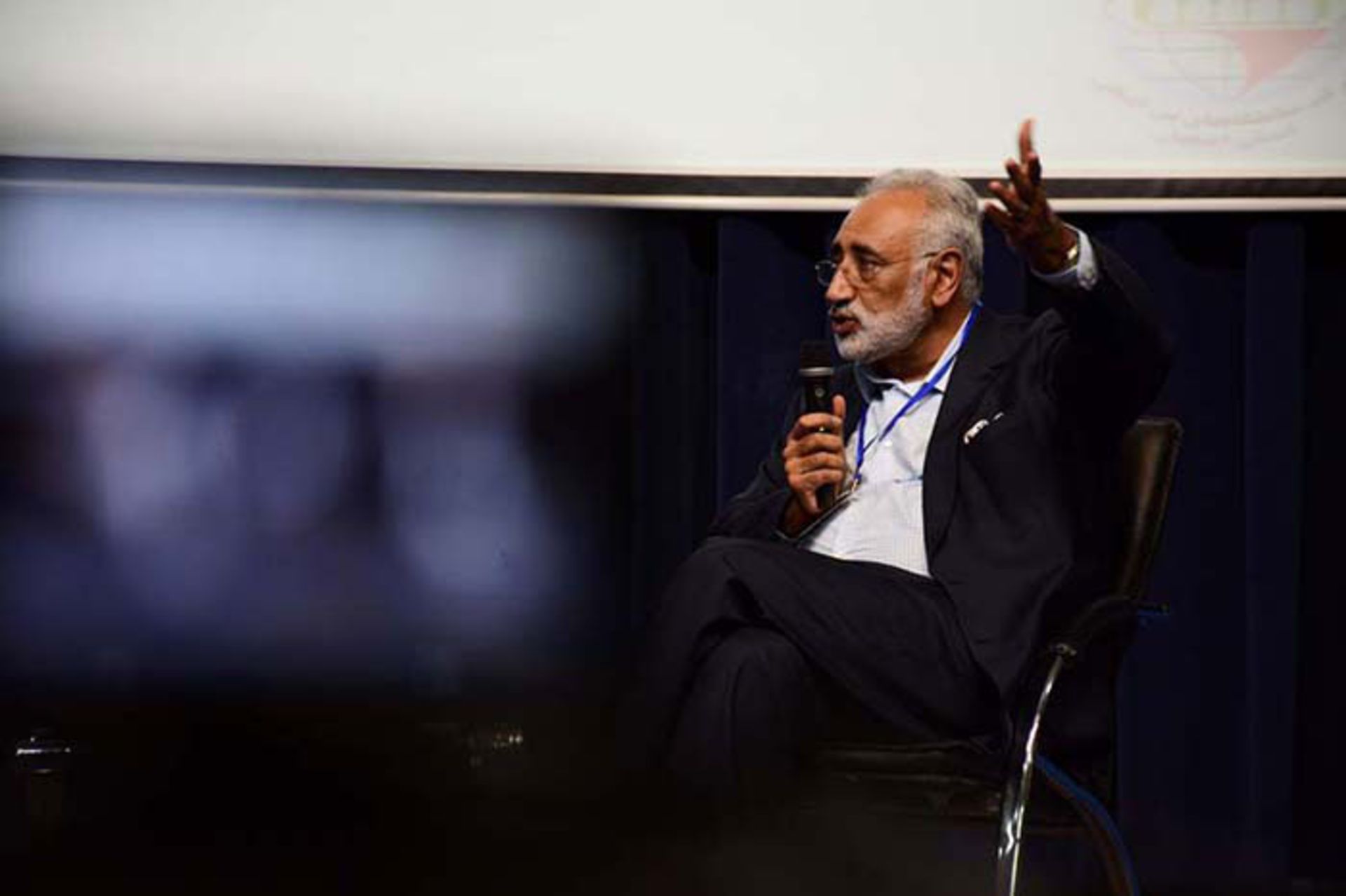 استارتاپ گرایند اصفهان