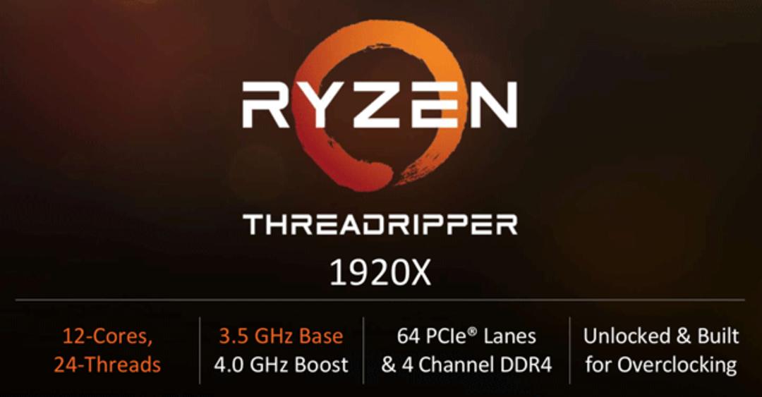 threadripper 1920x