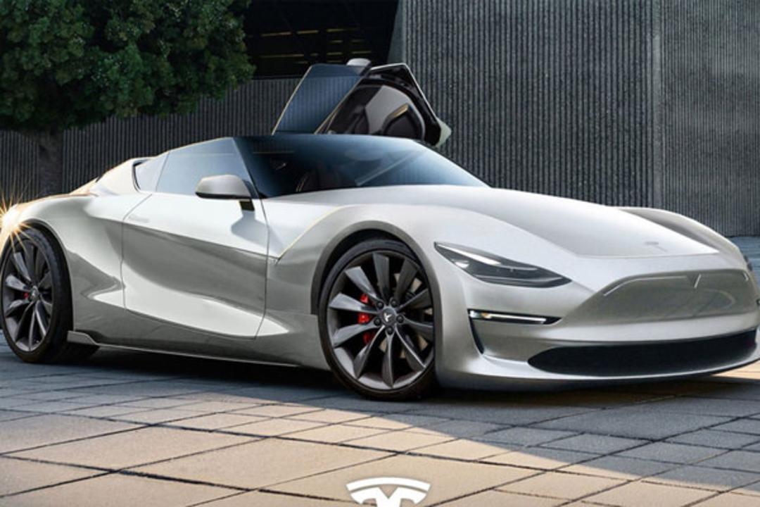 2017 Concept