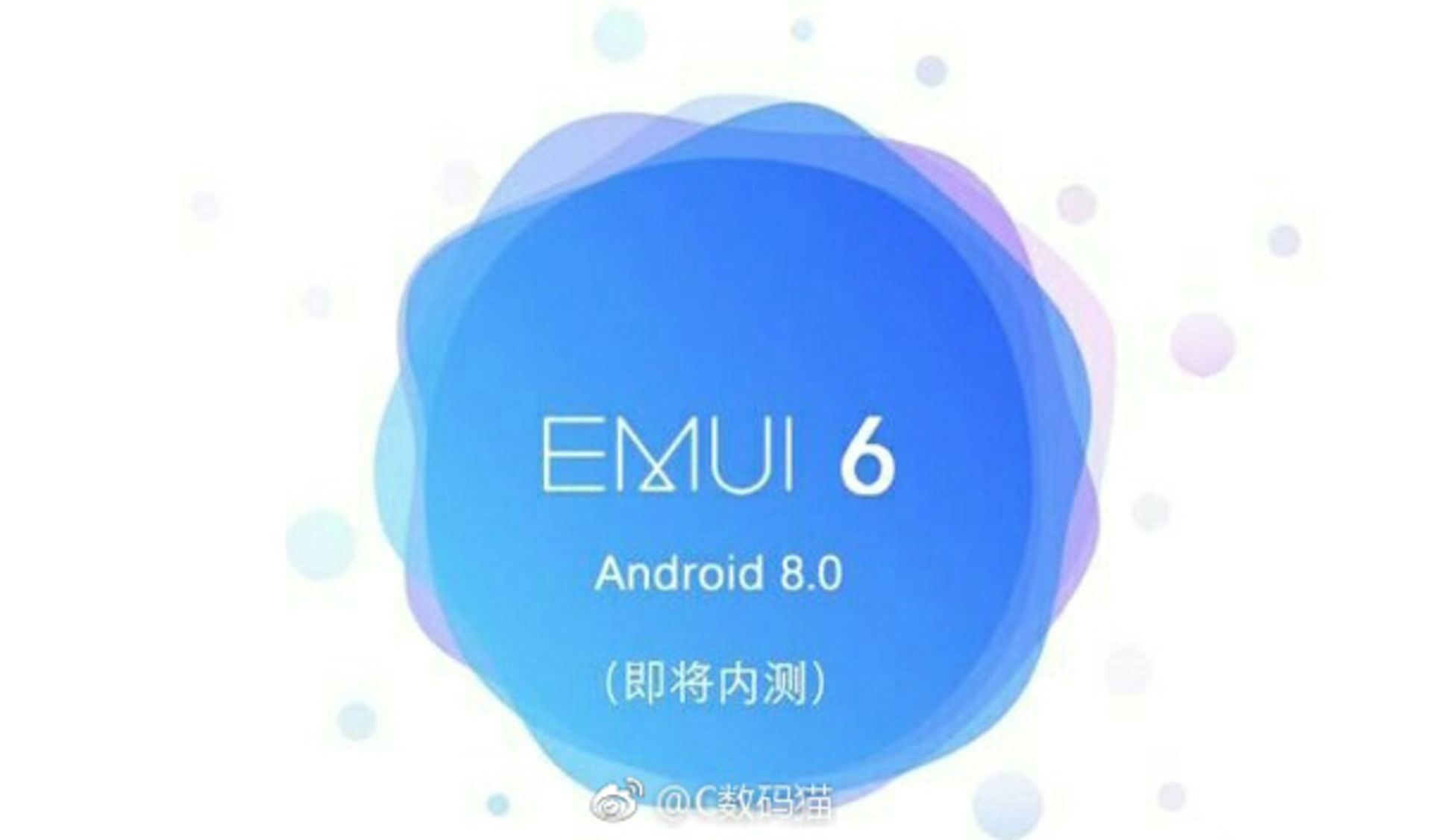 EMUI 6