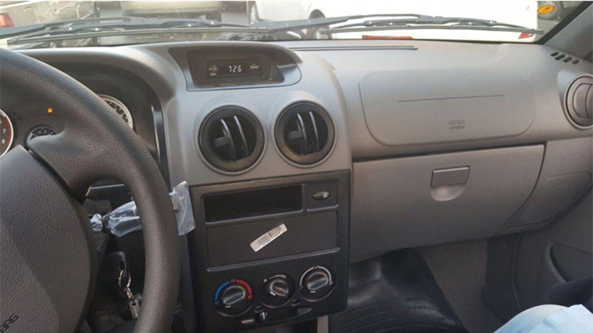 ضبط صوت پراید